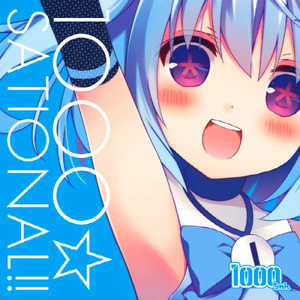 国产一区二区精品五月婷亚洲
