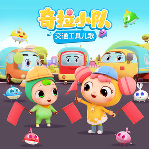 国产一区二区精品五月婷亚洲
