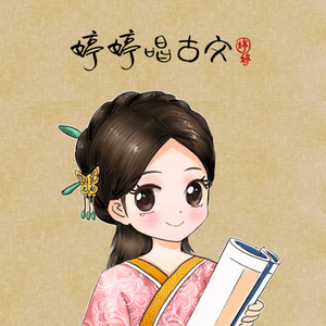 国产一区二区精品五月婷亚洲
