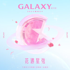 国产一区二区精品五月婷亚洲
