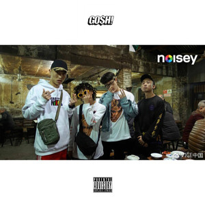 国产一区二区精品五月婷亚洲
