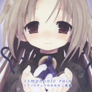 国产一区二区精品五月婷亚洲
