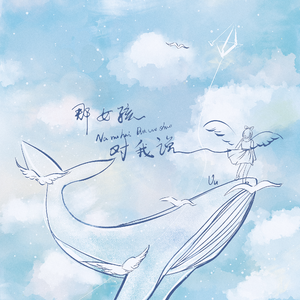 国产一区二区精品五月婷亚洲
