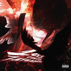 国产一区二区精品五月婷亚洲
