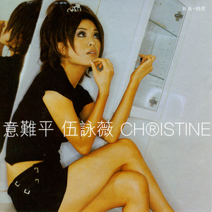 国产一区二区精品五月婷亚洲
