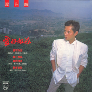 国产一区二区精品五月婷亚洲
