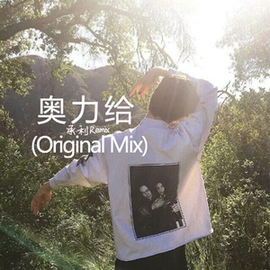 国产一区二区精品五月婷亚洲
