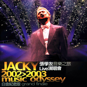 国产一区二区精品五月婷亚洲
