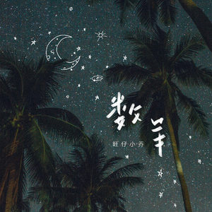 国产一区二区精品五月婷亚洲
