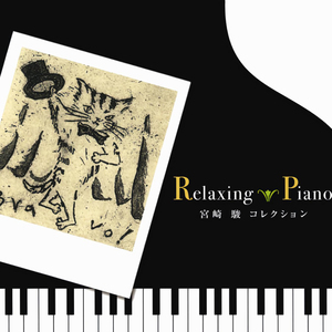 国产一区二区精品五月婷亚洲
