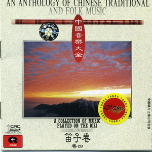 国产一区二区精品五月婷亚洲
